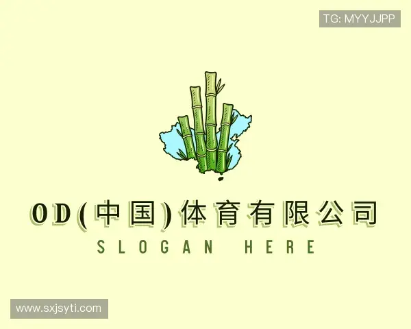 解读OD体育官网